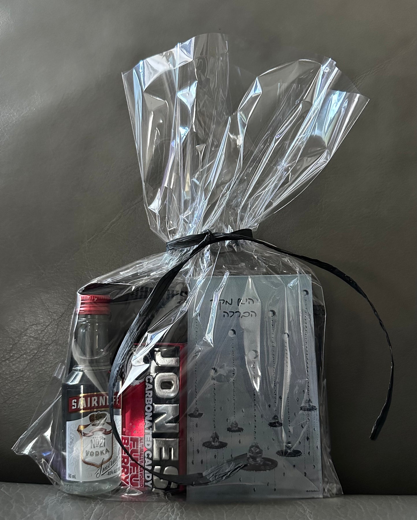 Art Magnet Mishloach Manois