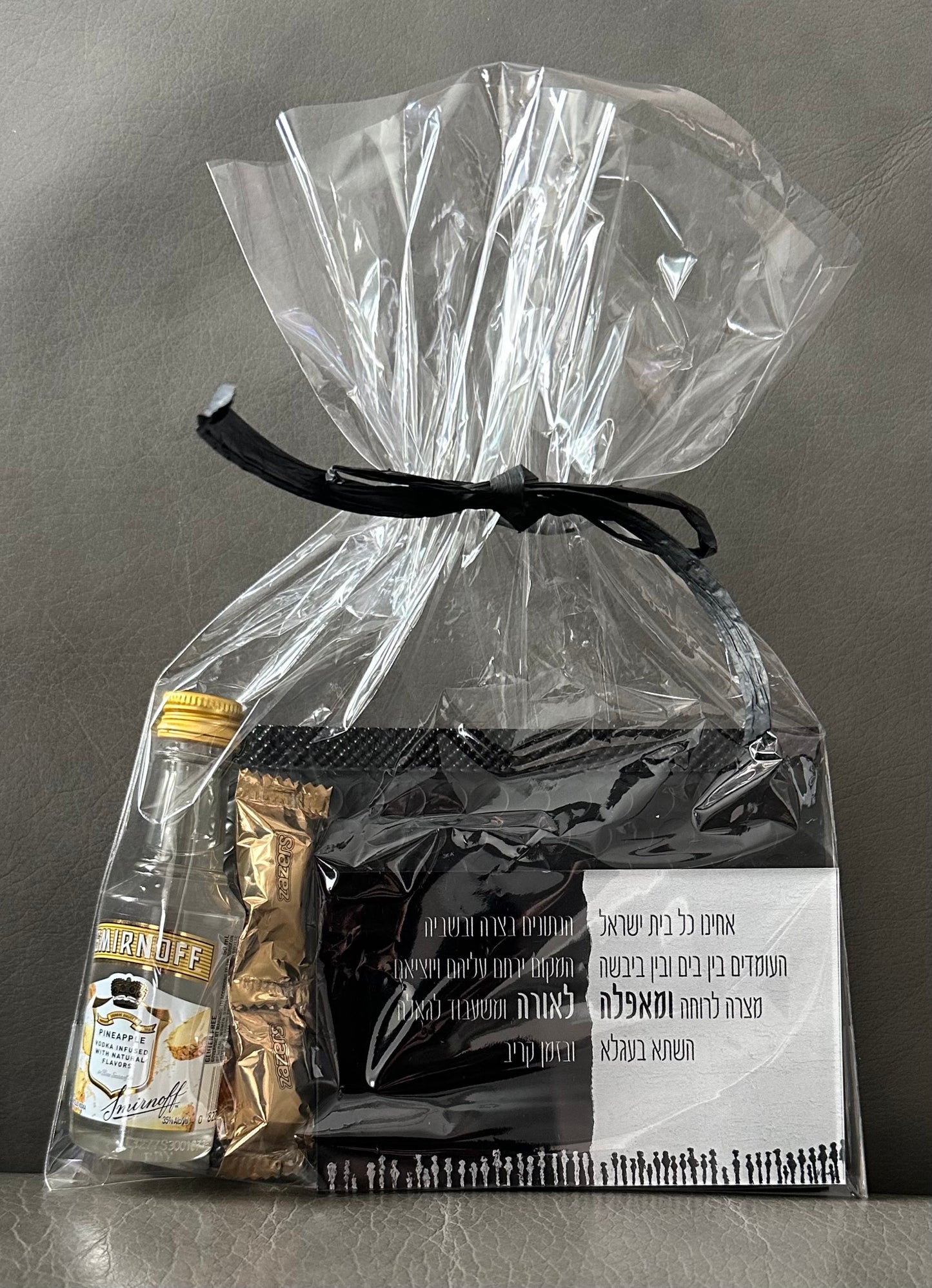 Black and White Kosel Magnet